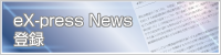 eX-press news