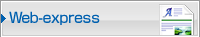 Web-express