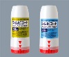 AZとアステラス　喘息治療薬シムビコート発売