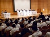 治験と臨床研究の統一でシンポ　厚労、文科、経産の担当官と医療関係者が意見交換