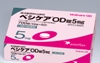 アステラス　過活動膀胱用薬ベシケアのＯＤ錠を新発売　トップシェアの維持・拡大へ