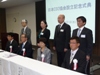 日本CSO協会が発足　加盟９社　会長にクインタイルズの清水社長