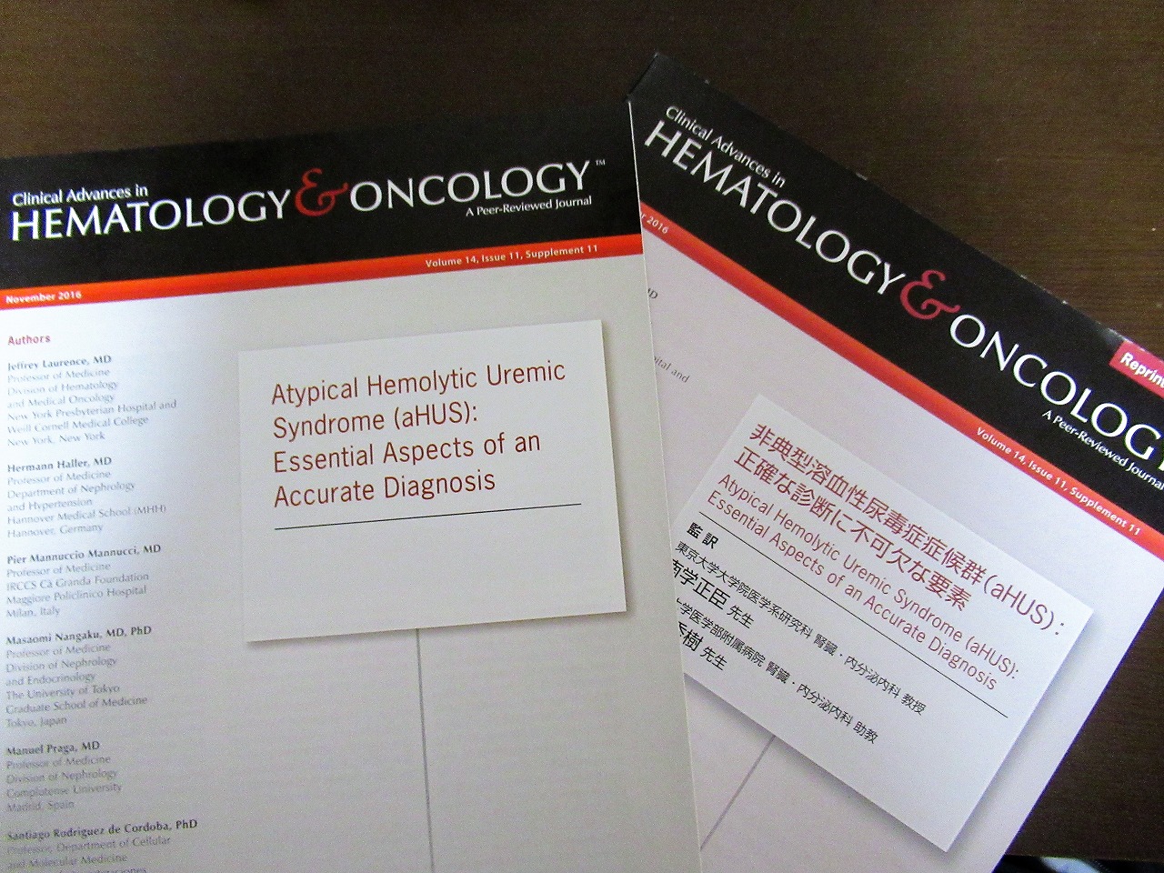 ソリリスの費用とクーポン