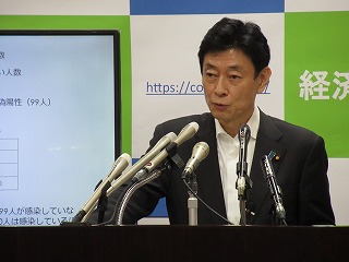 新型コロナ感染症対策分科会が初会合 東京都の感染者数増加も 医療提供体制はひっ迫していない ニュース ミクスonline 新型コロナ感染症対策分科会が初会合 東京都の感染者数増加も 医療提供体制はひっ迫していない ニュース ミクスonline