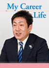 サノフィ株式会社　藤嶋 伸昌 さん