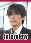 厚生労働省医政局経済課 課長 城　克文氏