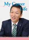 東和薬品株式会社 大石 康之 さん 