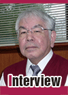 山形県・酒田市病院機構理事長 栗谷 義樹 氏