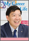 ユーシービージャパン株式会社 大橋 啓介 さん