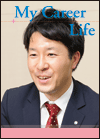 塩野義製薬株式会社 樽　良輔 さん