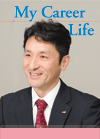 Meiji Seikaファルマ株式会社 平岡 秀一 さん