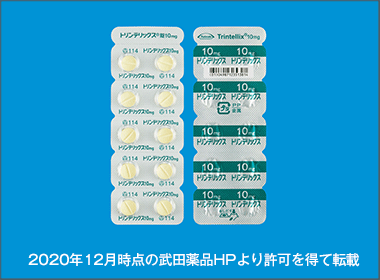 抗うつ薬トリンテリックス　処方増意向は75％