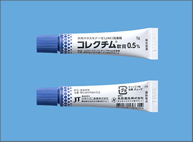 アトピー性皮膚炎薬コレクチム　処方増意向は９割、第一選択薬は２割