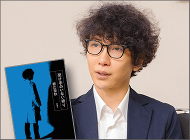 救急医療の現場は限界を超えている