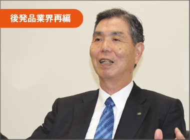 安定供給、その先の海外展開　カギ握るグローバル基準の品質