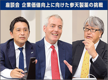 既存市場での成長と新たな疾患領域での市場創造