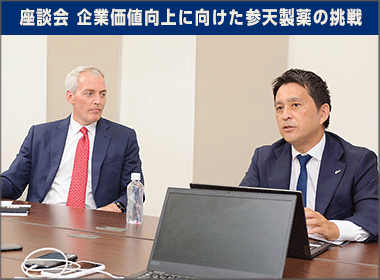 行動原則の実践で目指す“世界観”を実現