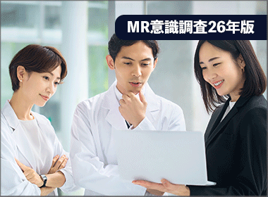 病院経営や物価対策など時事ネタで医師と共感