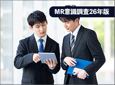 業務改善や“気づき”の発見に生成ＡＩが一役