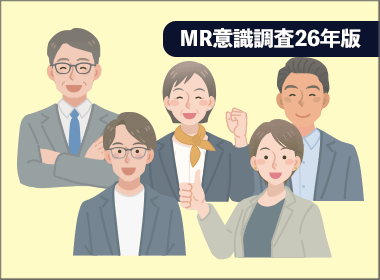 令和のリーダーに求められる　飛躍させる力