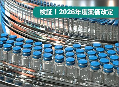 「進む」は６割　協業の動き活発化