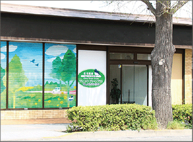 制度の先読みと規模の拡大を推進 