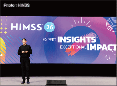 診療時間50％削減、診療文書作成時間30％削減