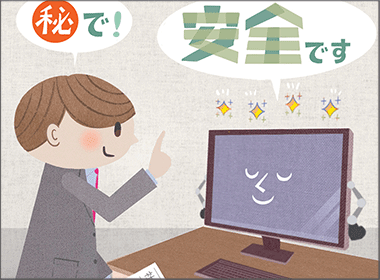 社内「マル秘」情報を参照させてAIの能力を最大限引き出すGemma4の活用法