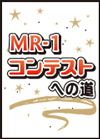 サノフィ糖尿病・循環器営業本部　東京・千葉支店千葉営業所 上杉 航大 氏