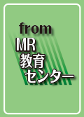 女性MR6000人突破　9割が20代